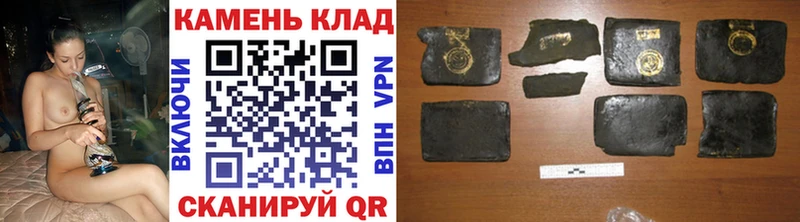 ГАШИШ VHQ  даркнет сайт  Киров 