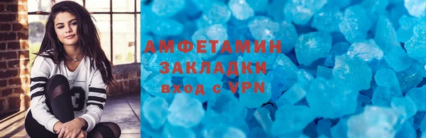 героин Козловка