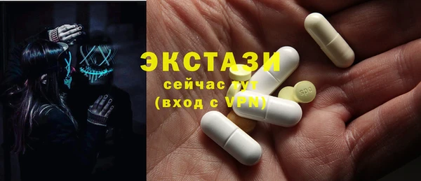 героин Козловка