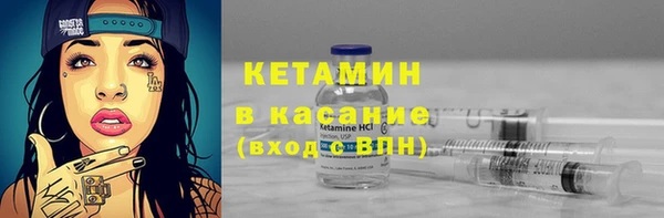 героин Козловка
