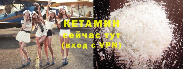 мяу мяу мука Козельск