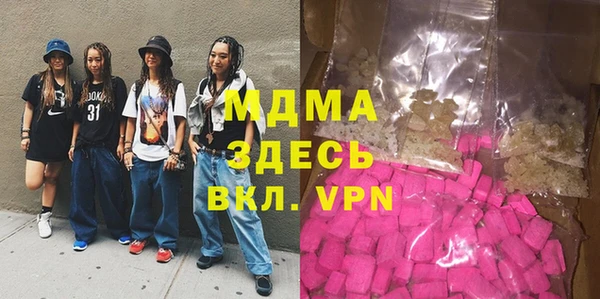 мяу мяу мука Козельск