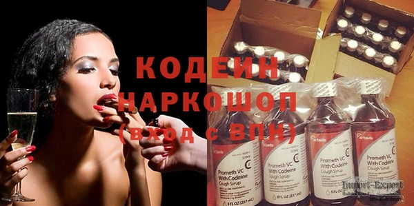 мяу мяу мука Козельск