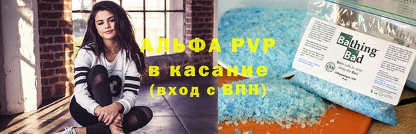 героин Козловка