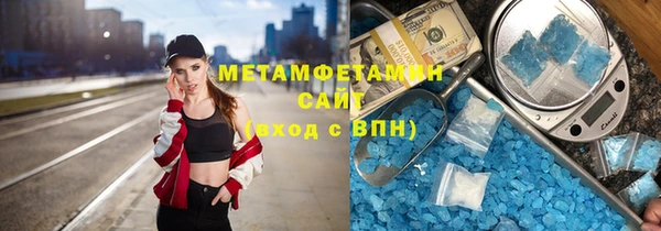 стафф Остров