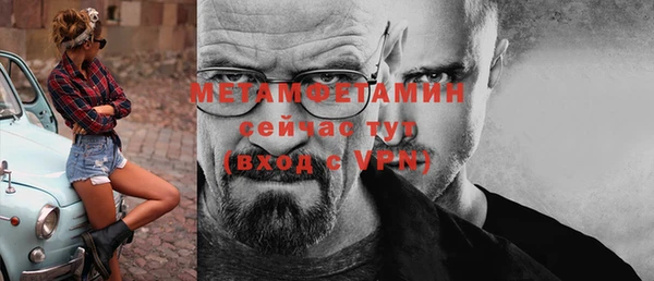 героин Козловка