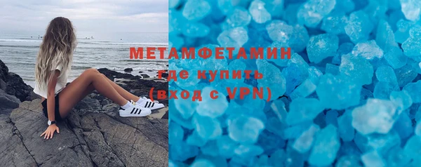 героин Козловка