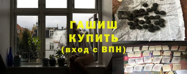 мяу мяу мука Козельск