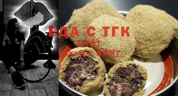 мяу мяу мука Козельск