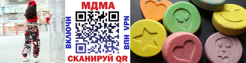 хочу   Киров  MDMA crystal 