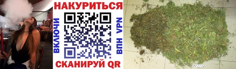 hydra маркетплейс  Киров  Каннабис VHQ 